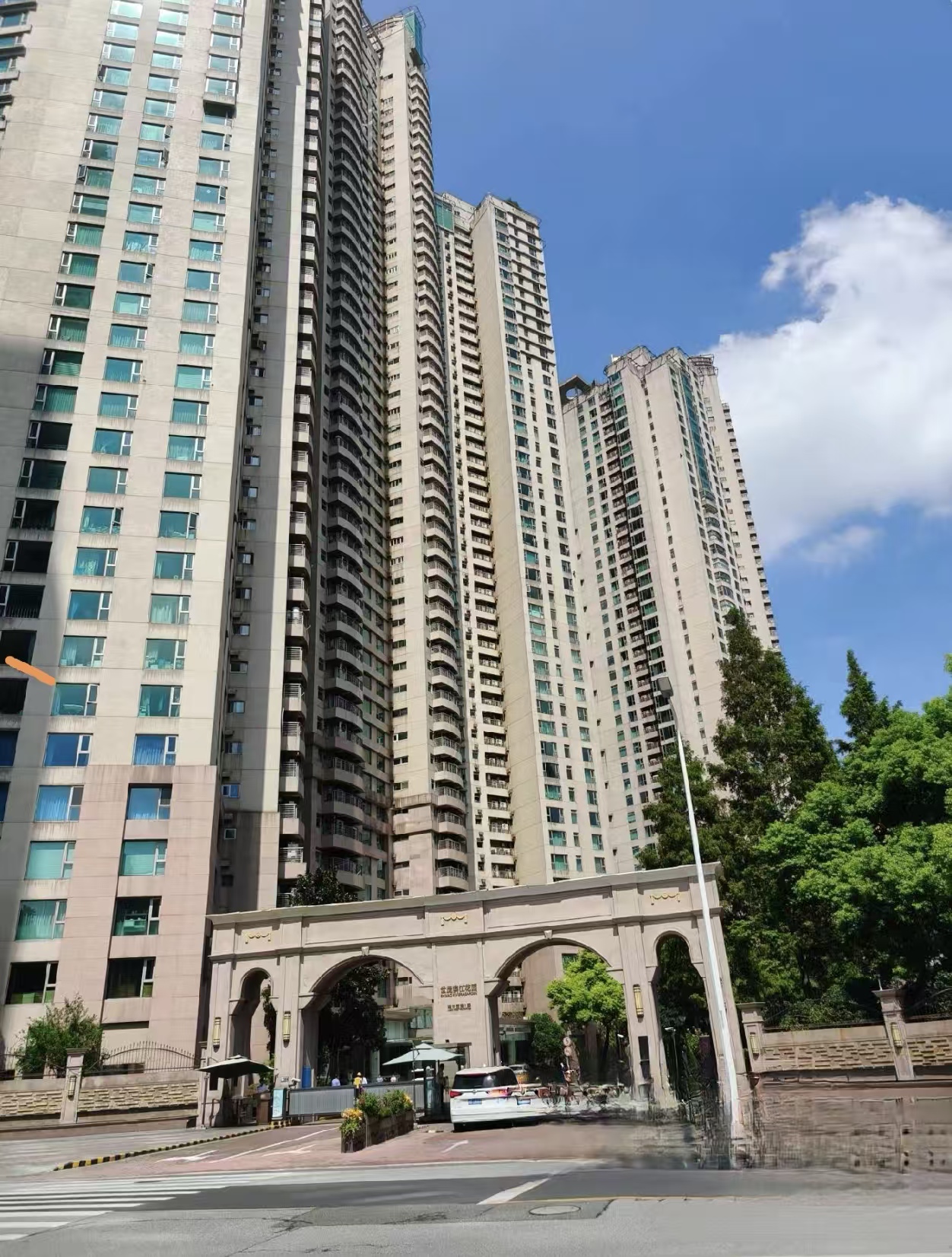 微信图片_20251107153733_924_146.jpg 微信图片_20251107153733_924_146.jpg